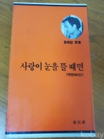 작은이미지
