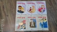 작은이미지