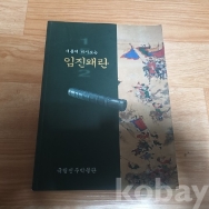 작은이미지