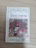 작은이미지