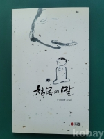작은이미지