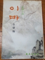 작은이미지