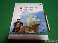 작은이미지