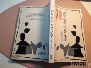 작은이미지