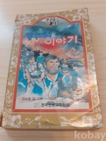 작은이미지