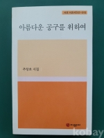 작은이미지