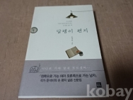 작은이미지