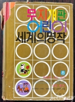 작은이미지