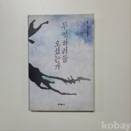 작은이미지