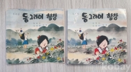 작은이미지