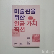 작은이미지