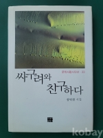 작은이미지