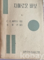 작은이미지