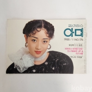 작은이미지