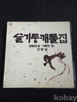 작은이미지