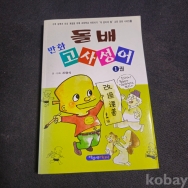 작은이미지