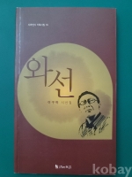 작은이미지