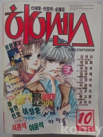 작은이미지