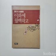 작은이미지