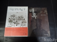 작은이미지