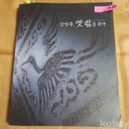 작은이미지