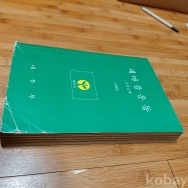 작은이미지
