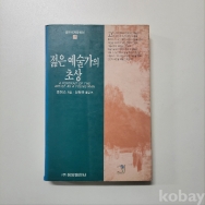 작은이미지