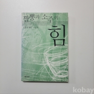 작은이미지