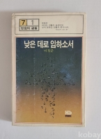 작은이미지