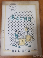 작은이미지