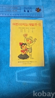 작은이미지