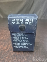 작은이미지