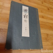 작은이미지