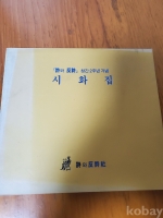 작은이미지