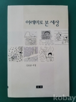 작은이미지