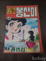 작은이미지
