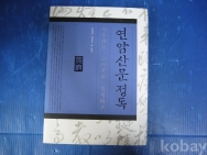 작은이미지