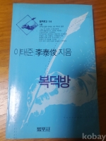 작은이미지