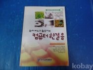 작은이미지