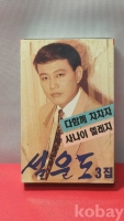 작은이미지