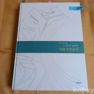 작은이미지