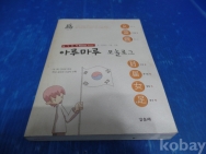 작은이미지