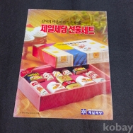 작은이미지