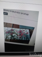 작은이미지
