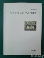 작은이미지