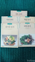작은이미지