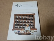 작은이미지