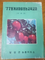 작은이미지