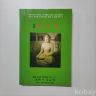 작은이미지