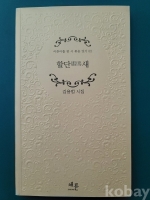 작은이미지
